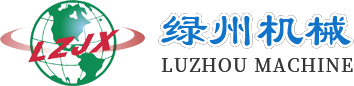 瑞安市宏遠(yuǎn)機(jī)械有限公司